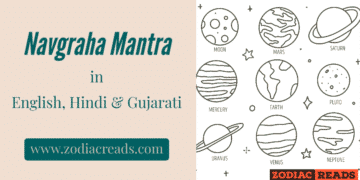 Navagraha Mantra zodiacreads