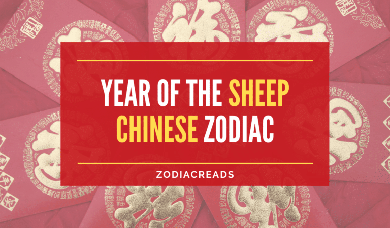 Year Of The Sheep – Chinese Zodiac Sign