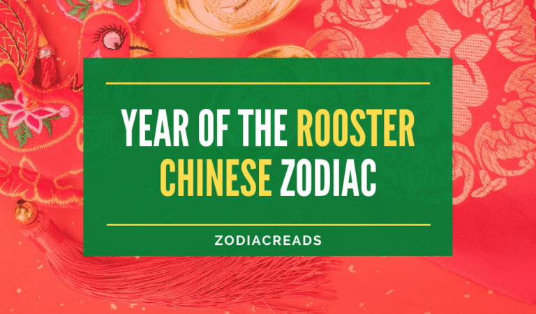 Year Of The Rooster – Chinese Zodiac Sign