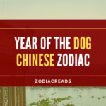 Year Of The Dog – Chinese Zodiac Sign ZODIACREADS