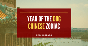 Year Of The Dog – Chinese Zodiac Sign