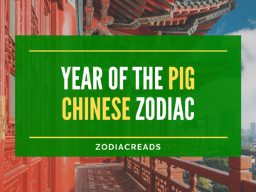 Year Of The Pig – Chinese Zodiac Sign ZODIACREADS