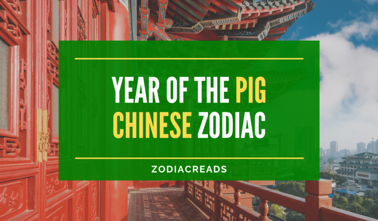 Year Of The Pig – Chinese Zodiac Sign