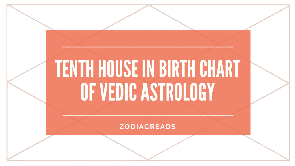 astrological 10th house