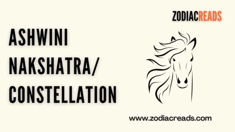 Ashwini Nakshatra: constellation