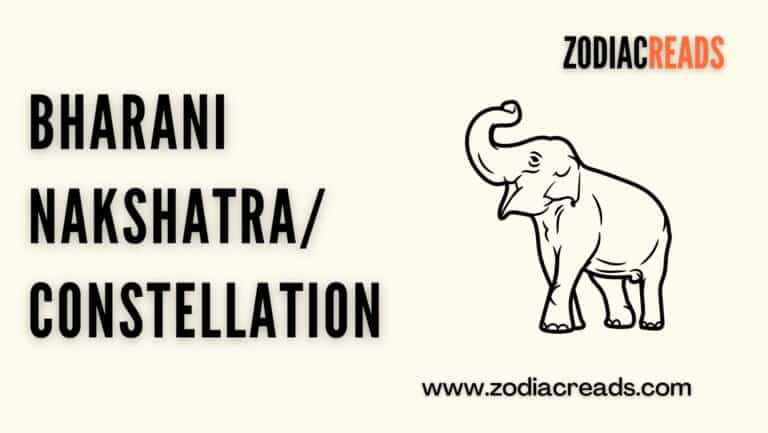 Bharani Nakshatra: constellation