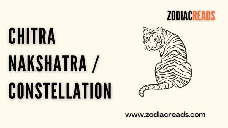 Chitra Nakshatra : constellation